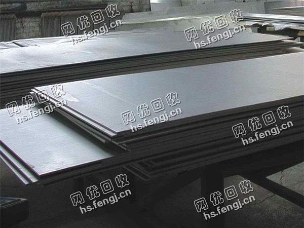 辽宁地区镍板回收