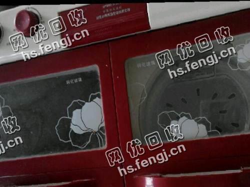 报废半自动双缸洗衣机回收