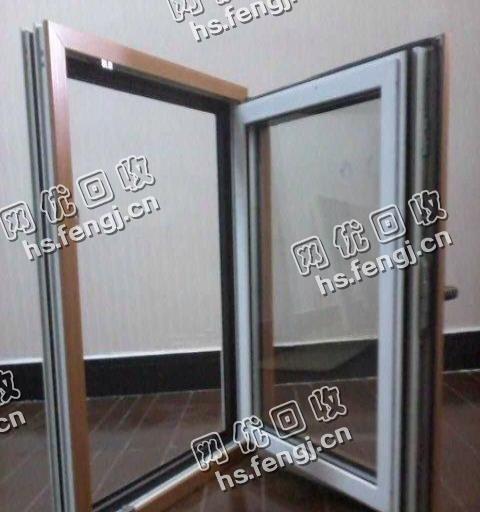 废喷漆铝合金回收