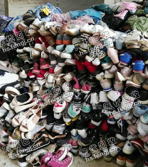 二手优质对鞋回收