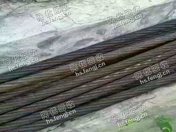 浙江地区废旧钢丝绳回收