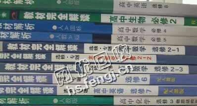 芙蓉区东岸街道老*旧书纸回收