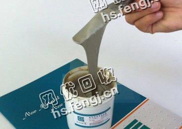 广东地区60％银浆回收