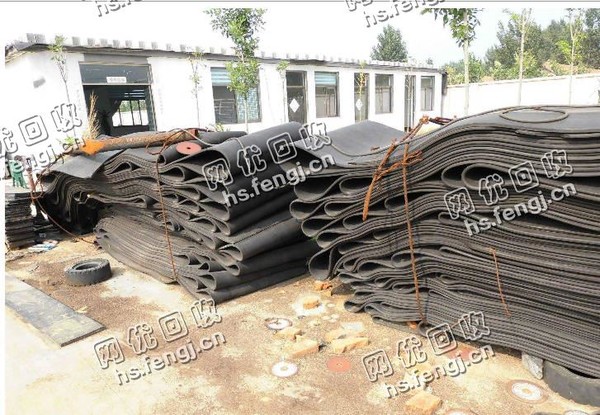 回收矿山用的阻燃输送带