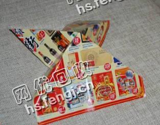 湖北武汉洪山区旧广告纸回收