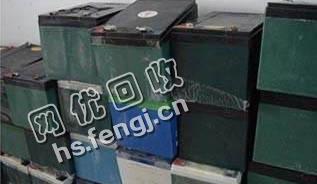 废旧汽车电瓶回收