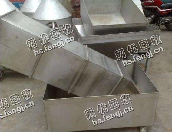 芙蓉区东岸街道老黄旧不锈钢回收