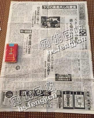 芙蓉区马坡岭街道老*旧报纸回收