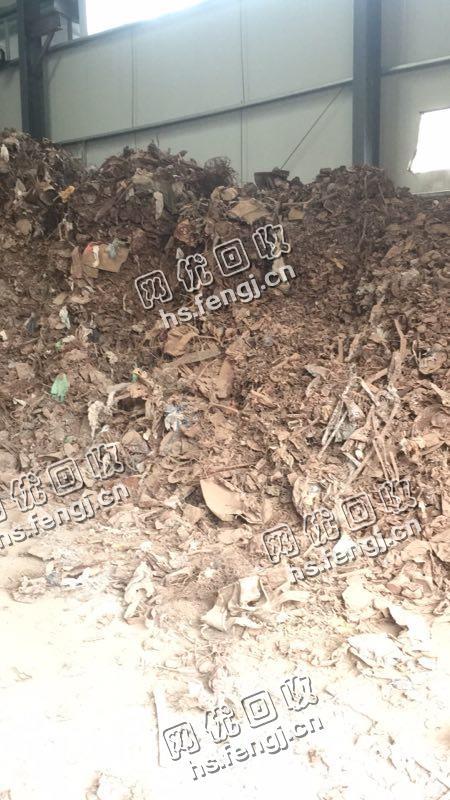 大油桶破碎料回收