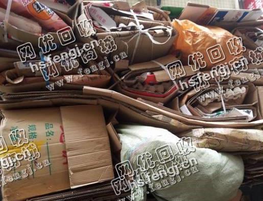 江苏无锡地区废黄板纸回收