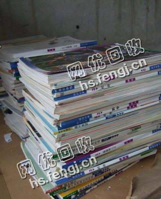 长沙县泉塘街道老刘废旧书纸回收