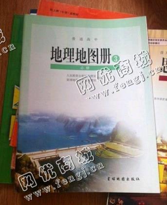 雨花区洞井街道老杨旧资料书回收