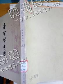 雨花区洞井街道敬业路老*旧书纸回收