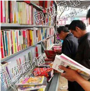 甘肃兰州地区旧图书回收