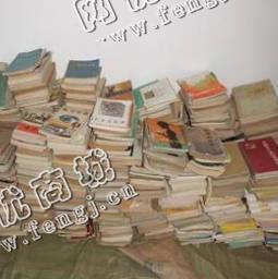 山东德州德城区旧书纸回收
