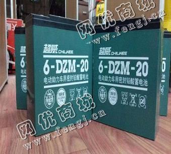 江西景德镇地区大白铅酸电瓶回收