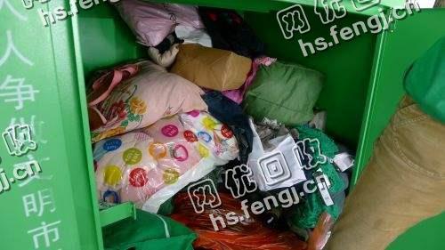 安徽蚌埠地区衣服统货回收