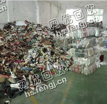 安徽蚌埠地区运动鞋回收