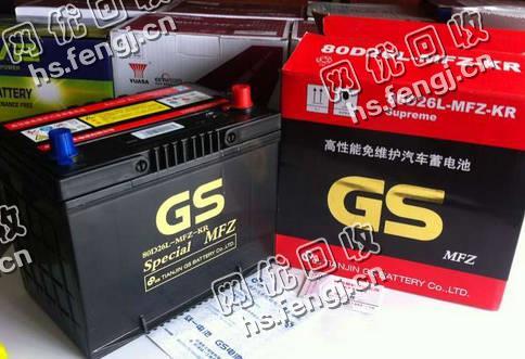 河北保定地区摩托车电瓶回收