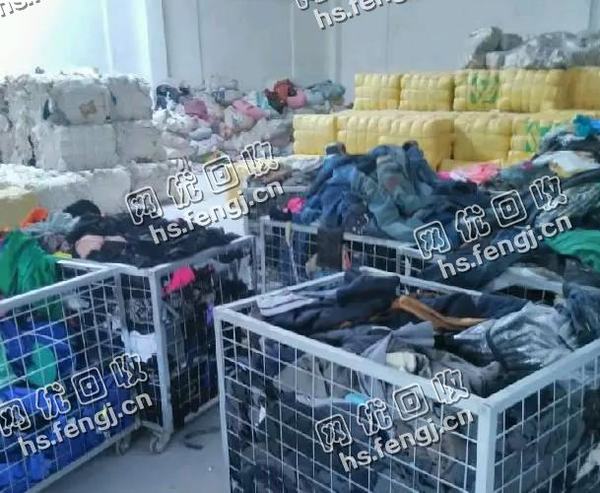 小箱子货回收