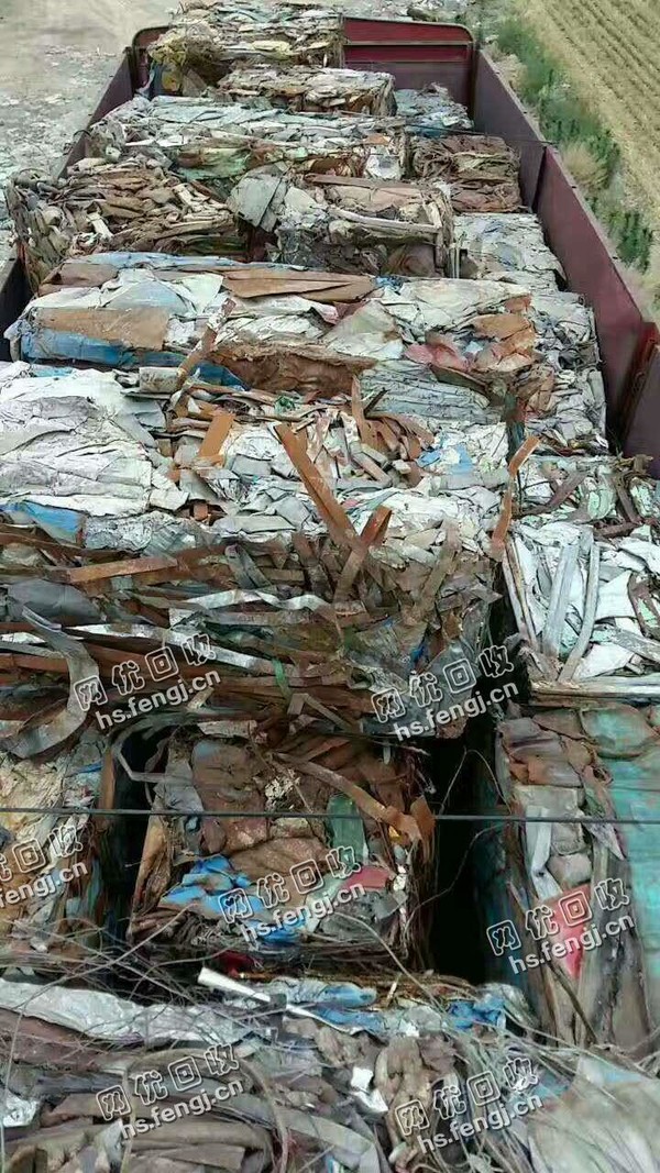 新铁皮压块回收