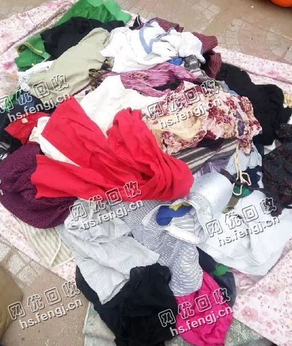 黑龙江鸡西地区旧衣服回收