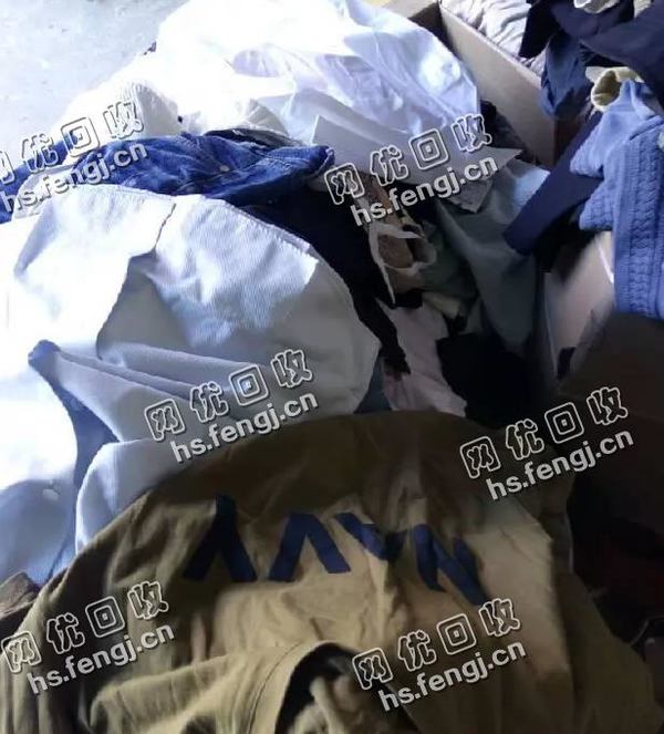 湖北恩施地区旧衣服统货回收