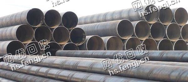 废旧大钢管回收