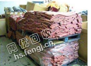 天然废橡胶回收