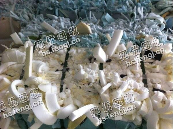 运动鞋底橡胶边角料回收