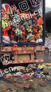 回收有颜色的橡胶边角料