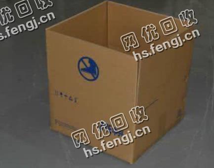 辽宁大连西岗区废纸箱回收