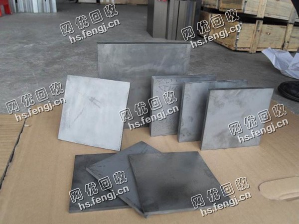 广东地区钨钢回收