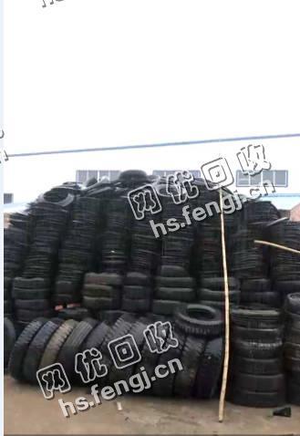 焦作地区900以上线胎回收