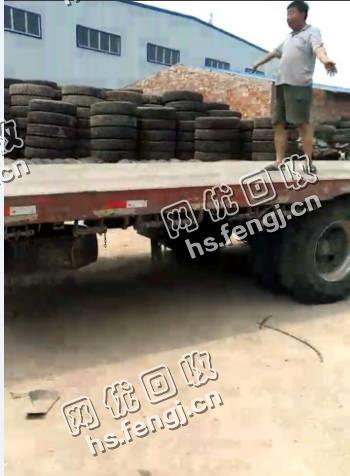 山东滨州地区大钢丝胎回收