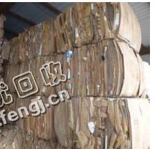 浙江桐庐县废纸箱回收