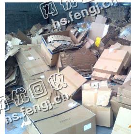 湖北武汉地区纯黄板纸回收
