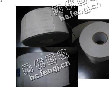 湖北武汉汉阳区旧铜版纸回收