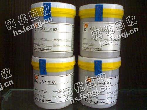 广东地区80％导电银浆回收