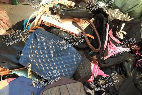 广东深圳地区二手皮包回收