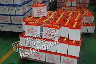 通信用的铅酸电瓶回收