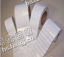 海南海口地区废铜版纸回收