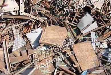 机械生铁大量回收