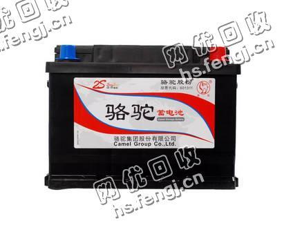 河南新乡地区电动车电瓶回收