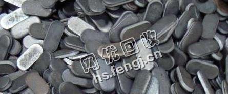 铁板冲子料回收