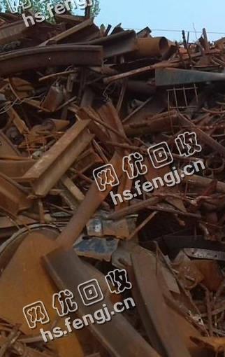 河北地区8个厚以上重废在线回收