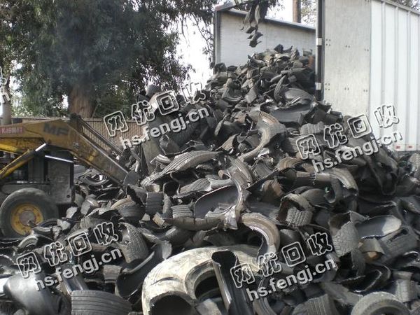 未硫化轮胎下脚料回收