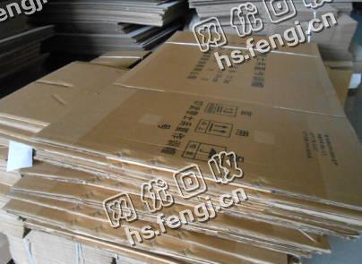 广西桂林地区废纸箱回收