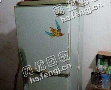 长沙县星沙街道老吴旧冰箱回收