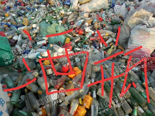 酒瓶子玻璃回收